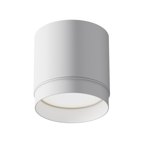Потолочный светильник Technical C088CL-GX53-W Потолочный светильник Technical C088CL-GX53-W