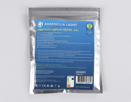 Светодиодная лента Ambrella Light 20W/m 240LED/m 2835SMD холодный белый 5M GS3403 Светодиодная лента Ambrella Light 20W/m 240LED/m 2835SMD холодный белый 5M GS3403