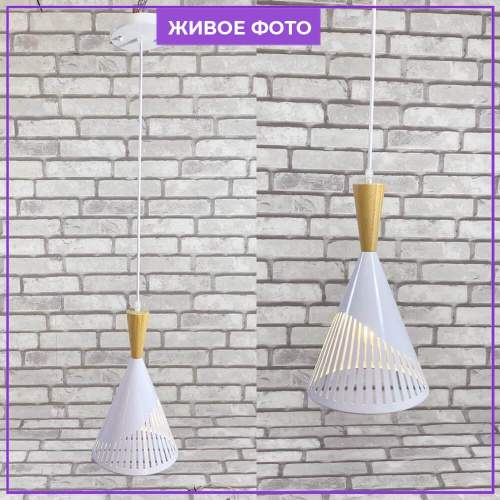 Подвесная люстра Seven Fires Noema SF3327/1P-WT-WD Подвесная люстра Seven Fires Noema SF3327/1P-WT-WD
