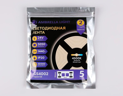 Светодиодная лента Ambrella Light 14,4W/m 60LED/m 5050SMD дневной белый 5M GS4002 Светодиодная лента Ambrella Light 14,4W/m 60LED/m 5050SMD дневной белый 5M GS4002