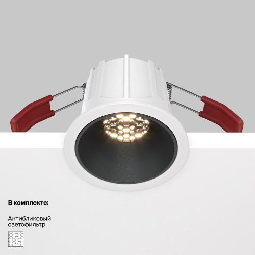 Встраиваемый светильник Technical DL043-01-10W3K-RD-WB Встраиваемый светильник Technical DL043-01-10W3K-RD-WB