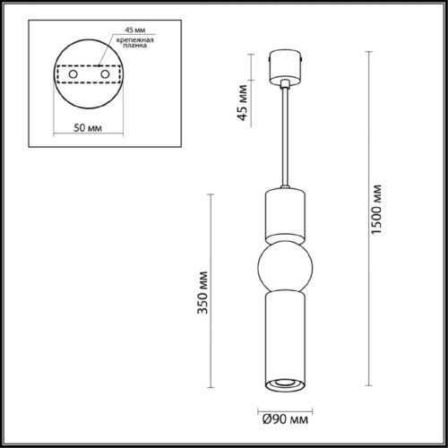 Подвесной светодиодный светильник Odeon Light Sakra 4070/5L Подвесной светодиодный светильник Odeon Light Sakra 4070/5L