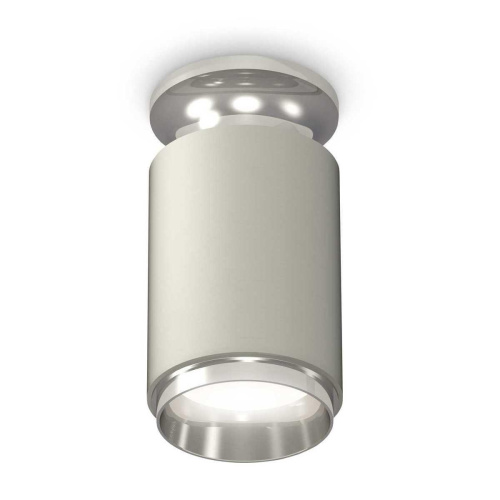 Комплект потолочного светильника Ambrella light Techno Spot XC (N6903, C6314, N6122) XS6314100 Комплект потолочного светильника Ambrella light Techno Spot XC (N6903, C6314, N6122) XS6314100