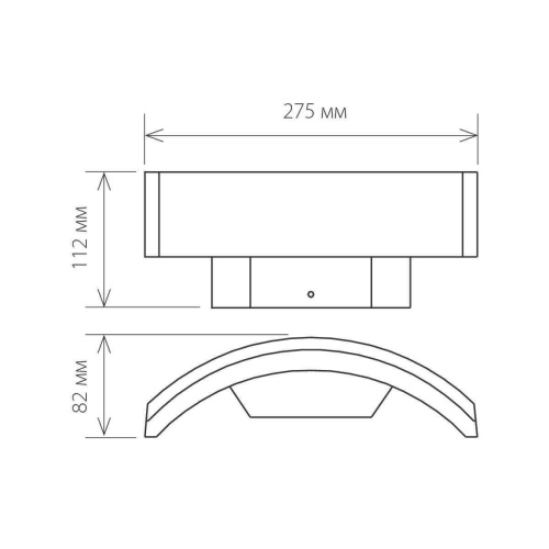 Уличный настенный светодиодный светильник Elektrostandard 1671 Techno LED Asteria D a035817 Уличный настенный светодиодный светильник Elektrostandard 1671 Techno LED Asteria D a035817