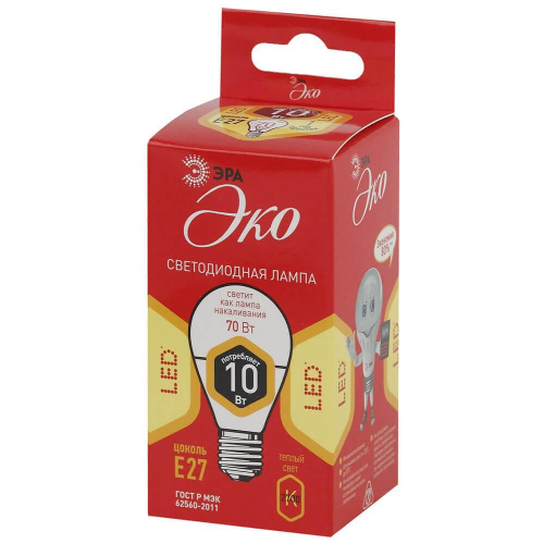 Лампа светодиодная ЭРА E27 10W 2700K матовая ECO LED P45-10W-827-E27 Б0032970 Лампа светодиодная ЭРА E27 10W 2700K матовая ECO LED P45-10W-827-E27 Б0032970