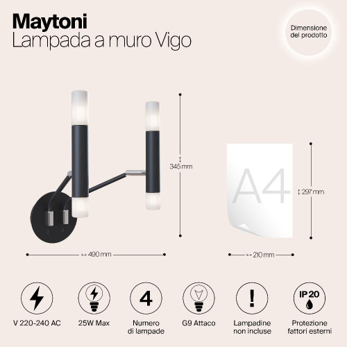 Бра Maytoni Vigo MOD620WL-04B Бра Maytoni Vigo MOD620WL-04B