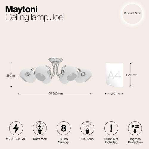 Потолочная люстра Maytoni Joel MOD833-08-N Потолочная люстра Maytoni Joel MOD833-08-N