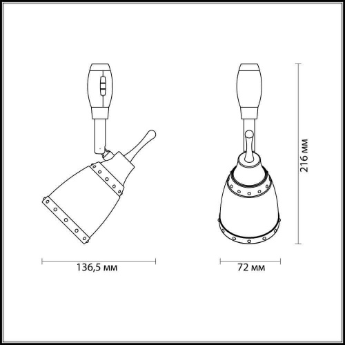 Трековый светильник Odeon Light Lofia Modern 3806/1 Трековый светильник Odeon Light Lofia Modern 3806/1