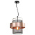 Подвесной светильник Lussole Loft Bullock LSP-8407