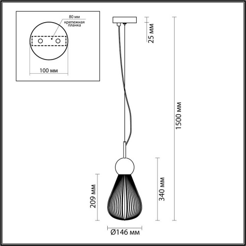 Подвесной светильник Odeon Light Exclusive Elica 5402/1 Подвесной светильник Odeon Light Exclusive Elica 5402/1