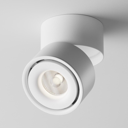 Потолочный светильник Technical C084CL-15W4K-D-W Потолочный светильник Technical C084CL-15W4K-D-W