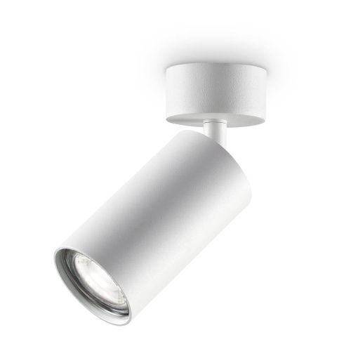 Спот Ideal Lux Dynamite PL1 Bianco 231495 Спот Ideal Lux Dynamite PL1 Bianco 231495