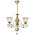 Подвесная люстра Arte Lamp Cono A8391LM-3PB