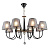 Подвесная люстра Seven Fires Gilliana WD3585/8H-CF-FGD-BK