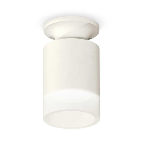 Комплект потолочного светильника Ambrella light Techno Spot XC (N6901, C6301, N6248) XS6301104 Комплект потолочного светильника Ambrella light Techno Spot XC (N6901, C6301, N6248) XS6301104