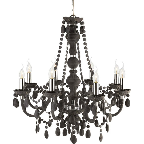 Подвесная люстра Arte Lamp Moris A8888LM-8GY Подвесная люстра Arte Lamp Moris A8888LM-8GY