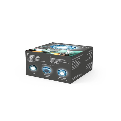 Встраиваемый светильник Gauss Backlight BL036 Встраиваемый светильник Gauss Backlight BL036