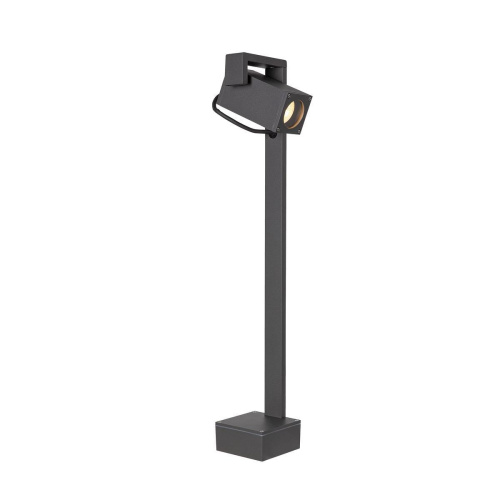 Уличный светильник SLV Theo Bracket 70 FL 1004655 Уличный светильник SLV Theo Bracket 70 FL 1004655