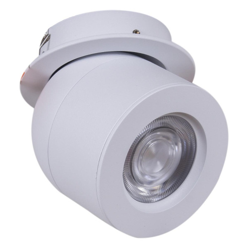 Спот Reluce 84063-9.0-001AY COB8W WT Спот Reluce 84063-9.0-001AY COB8W WT