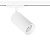 Трековый светильник Arte Lamp AERO A1346PL-1WH