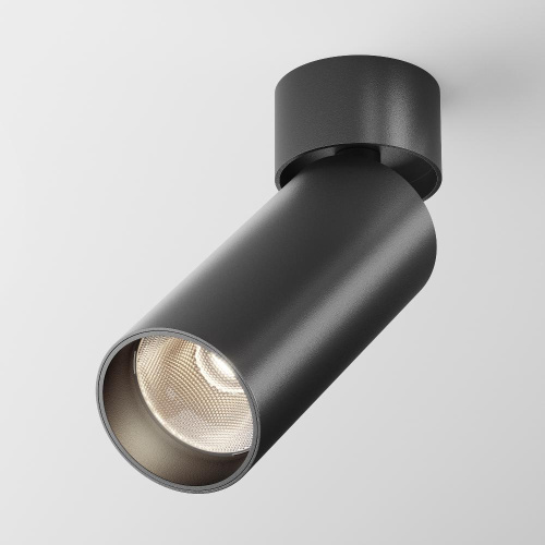 Потолочный светильник Technical C055CL-L12B3K-W-B Потолочный светильник Technical C055CL-L12B3K-W-B