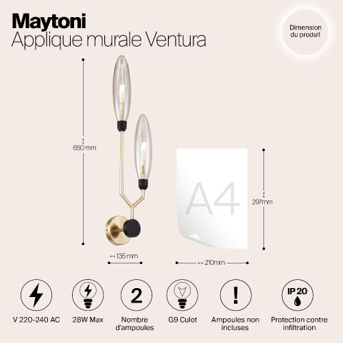 Бра Maytoni Ventura MOD012WL-02G Бра Maytoni Ventura MOD012WL-02G