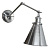 Бра 20Th C Library Single Sconce Silver Ii By Imperiumloft
