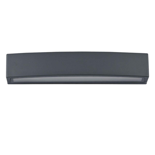 Уличный настенный светильник Ideal Lux Andromeda AP2 Antracite 092355 Уличный настенный светильник Ideal Lux Andromeda AP2 Antracite 092355