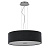 Подвесной светильник Ideal Lux Woody SP5 Nero 105628