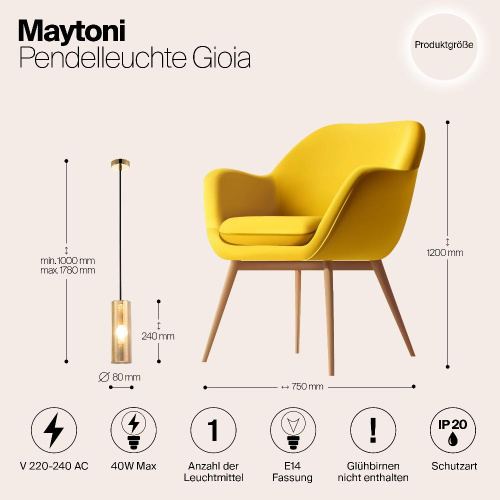 Подвесной светильник Maytoni Gioia P011PL-01G Подвесной светильник Maytoni Gioia P011PL-01G