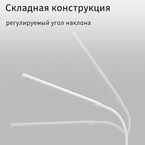 Настольная светодиодная лампа на струбцине Reluce 00821-0.7-01 WT Настольная светодиодная лампа на струбцине Reluce 00821-0.7-01 WT