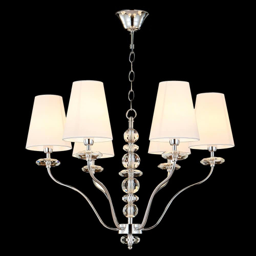 Подвесная люстра Crystal Lux ARMANDO SP6 CHROME Подвесная люстра Crystal Lux ARMANDO SP6 CHROME
