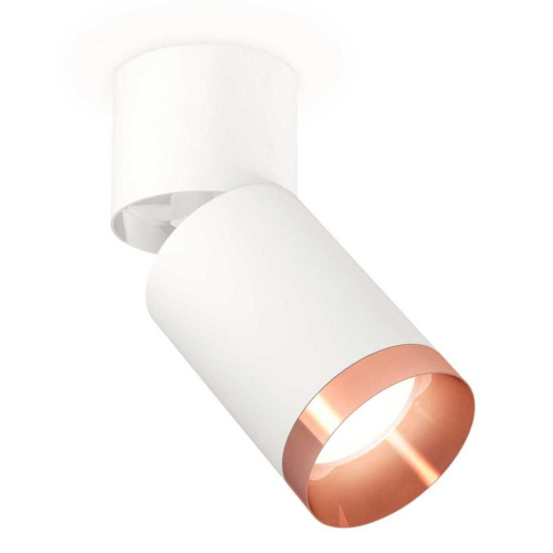 Комплект спота Ambrella light Techno Spot XM (A2220, C6312, N6135) XM6312045 Комплект спота Ambrella light Techno Spot XM (A2220, C6312, N6135) XM6312045