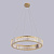 Подвесной светодиодный светильник Newport 8441/S gold new М0062812