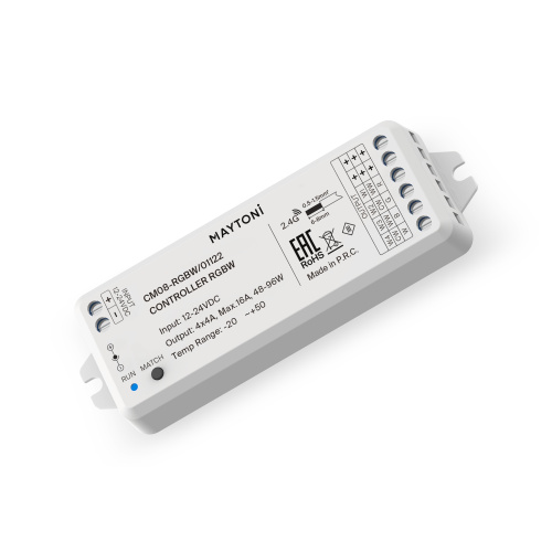 Комплектующие к светодиодной ленте Led Strip 01122 Комплектующие к светодиодной ленте Led Strip 01122