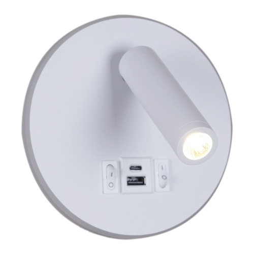 Настенный светодиодный светильник Reluce 86203-9.2-001KT LED12W+USB WT Настенный светодиодный светильник Reluce 86203-9.2-001KT LED12W+USB WT