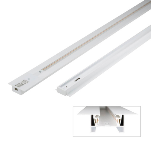 Шинопровод встраиваемый однофазный Volpe UBX-Q123 RS2 White 200 Set01 UL-00007377 Шинопровод встраиваемый однофазный Volpe UBX-Q123 RS2 White 200 Set01 UL-00007377