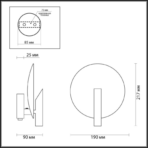 Бра Odeon Light L-vision Florence 4229/1WL Бра Odeon Light L-vision Florence 4229/1WL