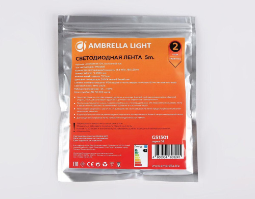 Светодиодная лента Ambrella Light 14,4W/m 180LED/m 2835SMD теплый белый 5M GS1301 Светодиодная лента Ambrella Light 14,4W/m 180LED/m 2835SMD теплый белый 5M GS1301