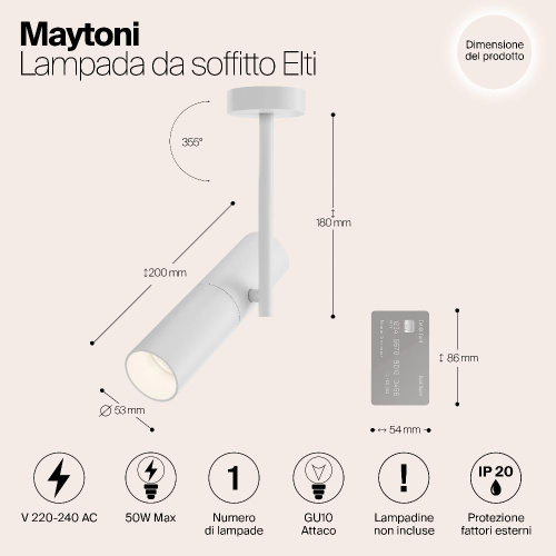 Спот Maytoni Elti C020CL-01W