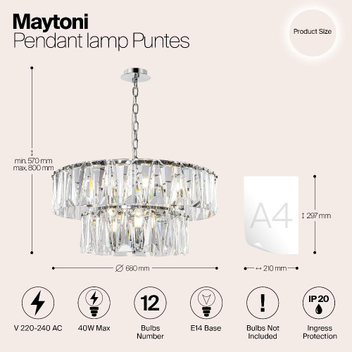 Подвесная люстра Maytoni Puntes MOD043PL-12CH Подвесная люстра Maytoni Puntes MOD043PL-12CH