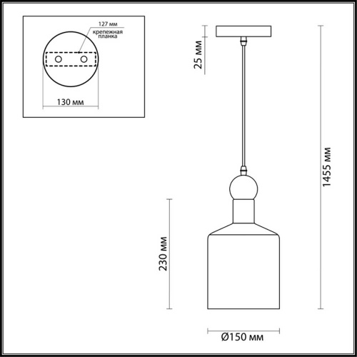 Подвесной светильник Odeon Light Bolli 4086/1 Подвесной светильник Odeon Light Bolli 4086/1