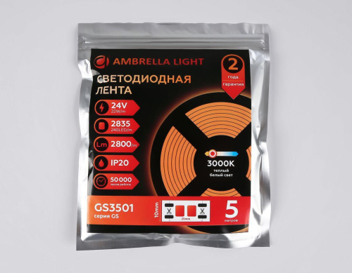 Светодиодная лента Ambrella Light 22W/m 240LED/m 2835SMD теплый белый 5M GS3501 Светодиодная лента Ambrella Light 22W/m 240LED/m 2835SMD теплый белый 5M GS3501