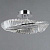 Светильник потолочный Illumico IL4349-48WSQ-25 CR GENOA