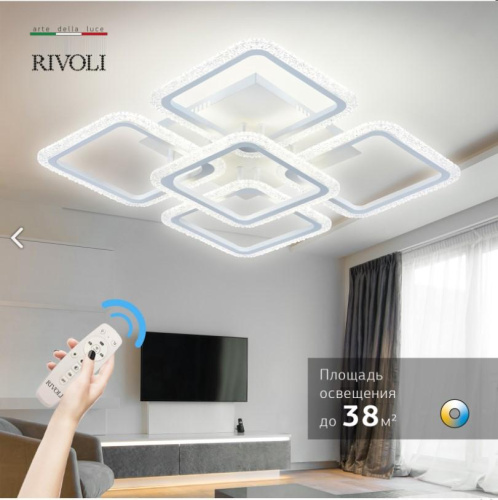 Потолочный светильник Rivoli Hilde 6084-105 Б0052656