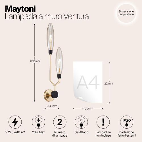 Бра Maytoni Ventura MOD012WL-02G Бра Maytoni Ventura MOD012WL-02G