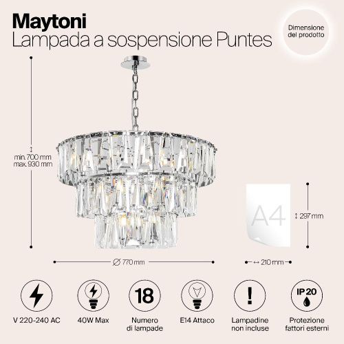 Подвесная люстра Maytoni Puntes MOD043PL-18CH Подвесная люстра Maytoni Puntes MOD043PL-18CH