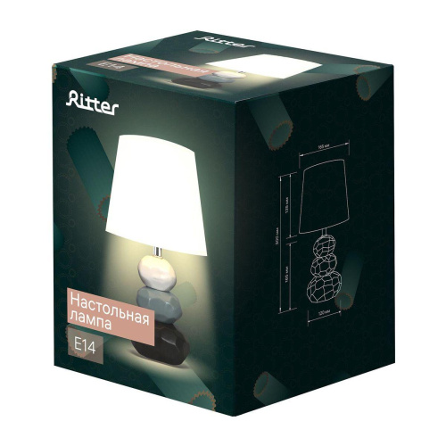 Настольная лампа Ritter Verge 52702 2 Настольная лампа Ritter Verge 52702 2