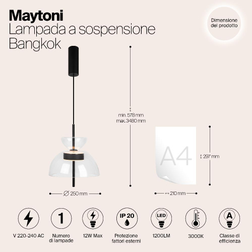 Подвесной светильник Maytoni MOD185PL-L6B3K2 Подвесной светильник Maytoni MOD185PL-L6B3K2