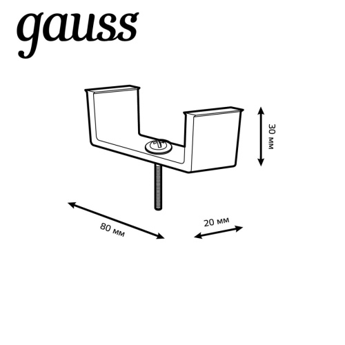 Кронштейн монтажный Gauss TR147 Кронштейн монтажный Gauss TR147